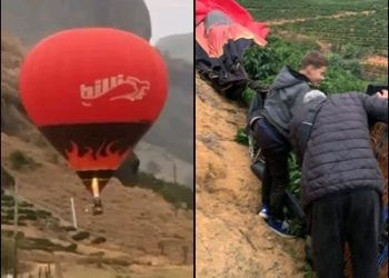 Balão com 4 pessoas bate em rede elétrica e para em cafezal em Pancas