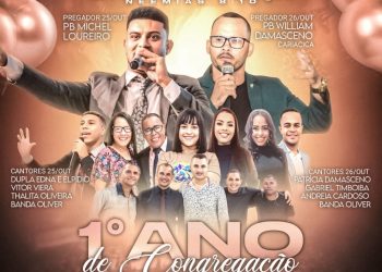 Congregação da Igreja Assembléia de Deus Resgatados pela Graça, no Juparanã, celebra 1 ano com evento especial.