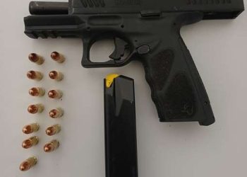 Proprietário de Bar, em Povoação, é preso com pistola