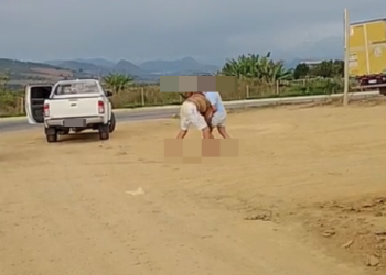 VÍDEO – TRAGÉDIA EM RIO BANANAL – Homem morre após ataque a facão na zona rural ; suspeito se entrega à Polícia