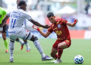 Vasco joga mal e sofre sua quinta derrota consecutiva pelo Brasileirão