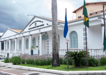 Câmara Municipal de São Mateus aprova aumento do número de vereadores para a próxima legislatura