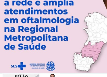 Sesa moderniza a rede e amplia atendimentos em oftalmologia na Regional Metropolitana de Saúde