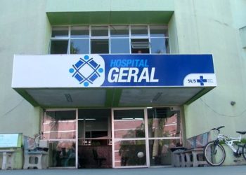 Justiça determina suspensão de processo seletivo para a saúde em Linhares