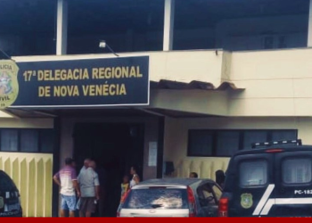 Homem morre e motorista é preso após bater em árvore e dirigir sem CNH, em São Gabriel da Palha